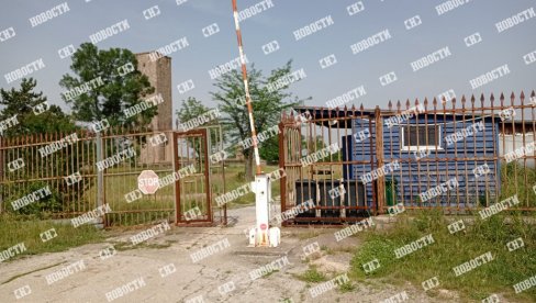 КАКО ГАЗИМЕСТАН СВЕДОЧИ О КОСОВСКИМ ЈУНАЦИМА И НАШЕМ ТРАЈАЊУ? Новости на лицу места уочи Видовдана (ФОТО) КАКО ГАЗИМЕСТАН СВЕДОЧИ О КОСОВСКИМ ЈУНАЦИМА И НАШЕМ ТРАЈАЊУ? Новости на лицу места уочи Видовдана (ФОТО)