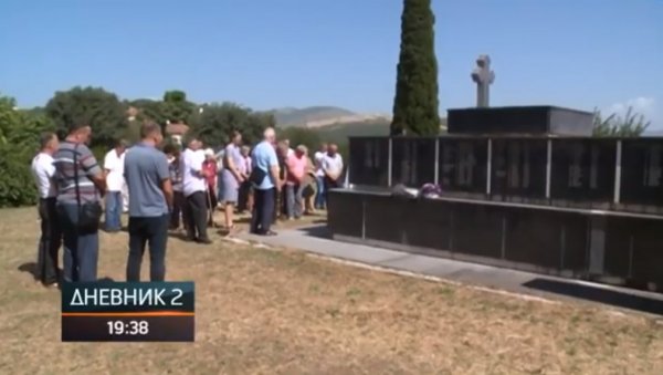УСТАШЕ УБИЛЕ СРБЕ УОЧИ ВИДОВДАНА И БАЦИЛЕ ИХ У ЈАМУ ОПУЗЕН: Обележено 80 година од масакра код Чапљине (ВИДЕО) УСТАШЕ УБИЛЕ СРБЕ УОЧИ ВИДОВДАНА И БАЦИЛЕ ИХ У ЈАМУ ОПУЗЕН: Обележено 80 година од масакра код Чапљине (ВИДЕО)