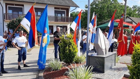 BILA JE TO BORBA ZA OPSTANAK: Kod Modriče počelo obeležavanje 29 godina od bitke za koridor života (FOTO) BILA JE TO BORBA ZA OPSTANAK: Kod Modriče počelo obeležavanje 29 godina od bitke za koridor života (FOTO)