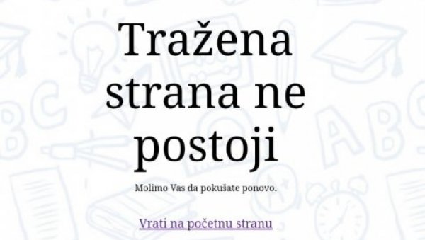 ЈОШ НЕМА РЕЗУЛТАТА МАЛЕ МАТУРЕ: Због проблема на сајту родитељи и ђаци у неизвесности ЈОШ НЕМА РЕЗУЛТАТА МАЛЕ МАТУРЕ: Због проблема на сајту родитељи и ђаци у неизвесности
