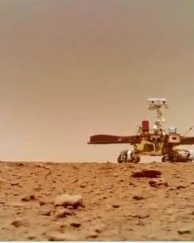 ВЕЛИКО ОТКРИЋЕ НА ЦРВЕНОЈ ПЛАНЕТИ: Какве је облике испод површине Марса открио кинески ровер