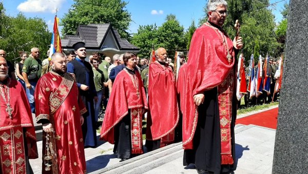 АКЦИЈА КОРИДОР ЈЕ СИМБОЛ НАСТАНКА СРПСКЕ: На Дугој Њиви код Модриче обележена 32. годишњица историјске битке ВРС АКЦИЈА КОРИДОР ЈЕ СИМБОЛ НАСТАНКА СРПСКЕ: На Дугој Њиви код Модриче обележена 32. годишњица историјске битке ВРС