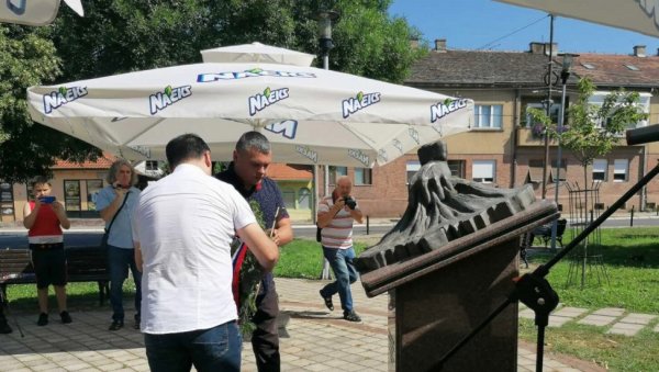 СЕЋАЊЕ НА СТРАДАЛЕ ХЕРОЈЕ У ПОСЛЕДЊИМ РАТОВИМА: У Параћину обележен Дан ратних ветерана (ФОТО) СЕЋАЊЕ НА СТРАДАЛЕ ХЕРОЈЕ У ПОСЛЕДЊИМ РАТОВИМА: У Параћину обележен Дан ратних ветерана (ФОТО)