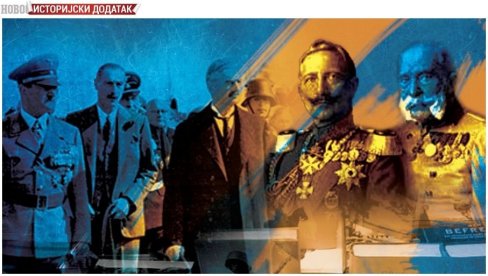 ИСТОРИЈСКИ ДОДАТАК - ЈУРИШ НА ИСТИНУ: Тумачење прошлости у функцији новог светског поретка ИСТОРИЈСКИ ДОДАТАК - ЈУРИШ НА ИСТИНУ: Тумачење прошлости у функцији новог светског поретка