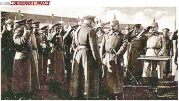 ИСТОРИЈСКИ ДОДАТАК - ОСВЕТА ПОРАЖЕНИХ У ОБА РАТА: Промене према српској одговорности за Велики рат током деведесетих година XX века ИСТОРИЈСКИ ДОДАТАК - ОСВЕТА ПОРАЖЕНИХ У ОБА РАТА: Промене према српској одговорности за Велики рат током деведесетих година XX века