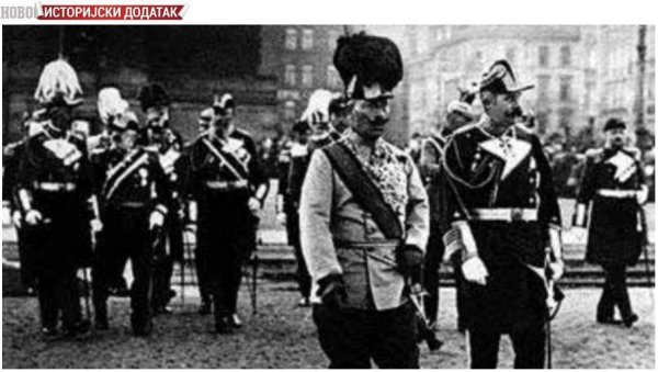 ИСТОРИЈСКИ ДОДАТАК - ДНЕВНОПОЛИТИЧКИ АРГУМЕНТИ: Тврдње са страница ревизионистичких књига преко ноћи су прихватили политичари ИСТОРИЈСКИ ДОДАТАК - ДНЕВНОПОЛИТИЧКИ АРГУМЕНТИ: Тврдње са страница ревизионистичких књига преко ноћи су прихватили политичари