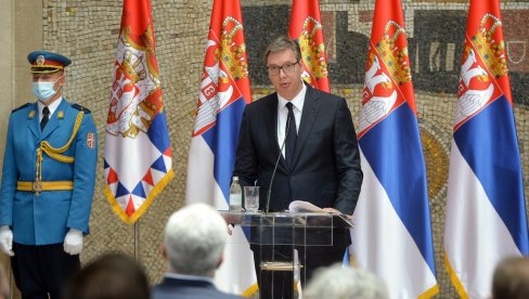 ВУЧИЋ УРУЧИО ОДЛИКОВАЊА ПОВОДОМ ВИДОВДАНА: Додељена признања најзаслужнијим појединцима и институцијама (ВИДЕО) ВУЧИЋ УРУЧИО ОДЛИКОВАЊА ПОВОДОМ ВИДОВДАНА: Додељена признања најзаслужнијим појединцима и институцијама (ВИДЕО)