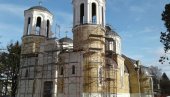 НОВИ НАПАД НА ИМОВИНУ СПЦ: Похаран храм Светог Симеона Мироточивог НОВИ НАПАД НА ИМОВИНУ СПЦ: Похаран храм Светог Симеона Мироточивог