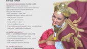 ПОЧИЊУ БАЊАЛУЧКИ ЕТНО ДАНИ: Бацање камена с рамена, фолклор и крајишка трпеза ПОЧИЊУ БАЊАЛУЧКИ ЕТНО ДАНИ: Бацање камена с рамена, фолклор и крајишка трпеза