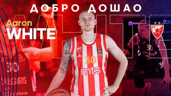 ЕРОН ВАЈТ ПОТПИСАО ЗА ЗВЕЗДУ: Американац задужио црвено-бели дрес (ФОТО) ЕРОН ВАЈТ ПОТПИСАО ЗА ЗВЕЗДУ: Американац задужио црвено-бели дрес (ФОТО)