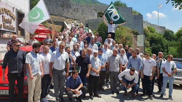 ГЛАСОВИ ВЕХАБИЈА НА ЈЕДНОМ МЕСТУ: Шта се крије иза оснивања Босанске народне странке у БиХ ГЛАСОВИ ВЕХАБИЈА НА ЈЕДНОМ МЕСТУ: Шта се крије иза оснивања Босанске народне странке у БиХ