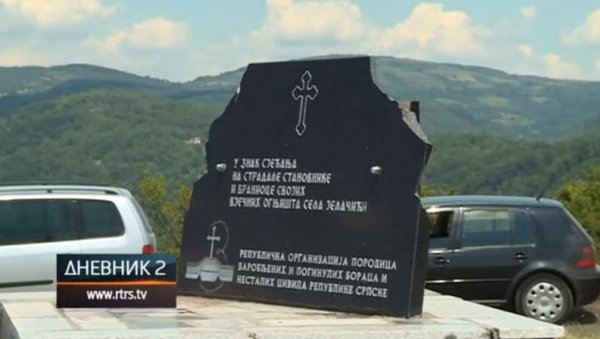 БЕЗБОЖНИЦИ ПОНОВО РУШЕ СРПСКЕ СПОМЕНИКЕ: Оскрнављена спомен-плоча у селу које су муслимани сравнили са земљом (ВИДЕО) БЕЗБОЖНИЦИ ПОНОВО РУШЕ СРПСКЕ СПОМЕНИКЕ: Оскрнављена спомен-плоча у селу које су муслимани сравнили са земљом (ВИДЕО)