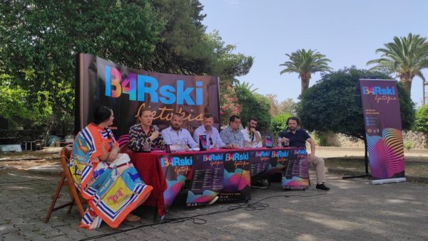 ЗА 20 ДАНА 24 ПРОГРАМА: Представљен предстојећи Барски љетопис ЗА 20 ДАНА 24 ПРОГРАМА: Представљен предстојећи Барски љетопис
