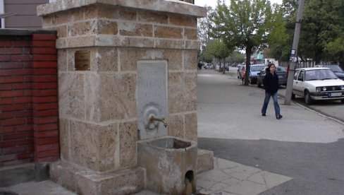 НЕ РАСИПАЈТЕ ВОДУ: Важна порука за све становнике Пирота НЕ РАСИПАЈТЕ ВОДУ: Важна порука за све становнике Пирота