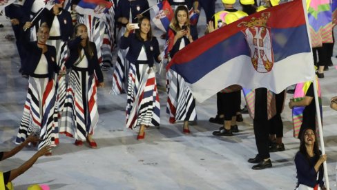 ZASTAVU SRBIJE NOSI DUŠAN LAJOVIĆ!? Bruka i sramota organizatora Olimpijskih igara ZASTAVU SRBIJE NOSI DUŠAN LAJOVIĆ!? Bruka i sramota organizatora Olimpijskih igara
