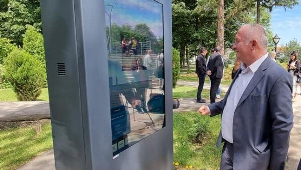 ПОГОДНОСТ ЗА ТУРИСТЕ: Петровац на Млави добио интерактивну таблу ПОГОДНОСТ ЗА ТУРИСТЕ: Петровац на Млави добио интерактивну таблу