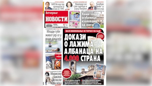 У НЕДЕЉНОМ БРОЈУ ВЕЧЕРЊИХ НОВОСТИ ЧИТАЈТЕ: Због чега је Чикаго прогласио и Видовдан за свој празник, зашто су Ћосићеве Деобе српски усуд У НЕДЕЉНОМ БРОЈУ ВЕЧЕРЊИХ НОВОСТИ ЧИТАЈТЕ: Због чега је Чикаго прогласио и Видовдан за свој празник, зашто су Ћосићеве Деобе српски усуд