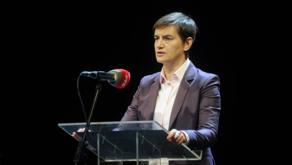 БЕЗ ПАМЋЕЊА СВИХ НАШИХ БИТАКА, НЕЋЕ БИТИ НИ НАС: Брнабић говорила на свечаности поводом Дана борца БЕЗ ПАМЋЕЊА СВИХ НАШИХ БИТАКА, НЕЋЕ БИТИ НИ НАС: Брнабић говорила на свечаности поводом Дана борца