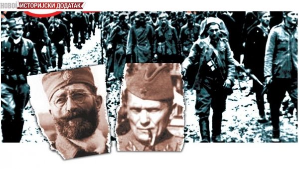 ИСТОРИЈСКИ ДОДАТАК - СВЕНАРОДНИ ОТПОР ФАШИЗМУ: Осамдесет година од избијања општег устанка у Србији против окупатора ИСТОРИЈСКИ ДОДАТАК - СВЕНАРОДНИ ОТПОР ФАШИЗМУ: Осамдесет година од избијања општег устанка у Србији против окупатора