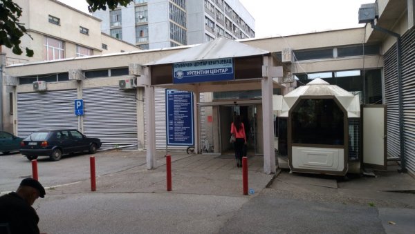 ПОСАО ЗА 715 МЕДИЦИНАРА: У Крагујевцу радници из 11 здравствених установа добили стално запослење ПОСАО ЗА 715 МЕДИЦИНАРА: У Крагујевцу радници из 11 здравствених установа добили стално запослење