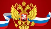 РАЗУМ ЈЕ КОНАЧНО ПРЕВЛАДАО: Американци признали - Кремљ не стоји иза сајбер напада на САД РАЗУМ ЈЕ КОНАЧНО ПРЕВЛАДАО: Американци признали - Кремљ не стоји иза сајбер напада на САД