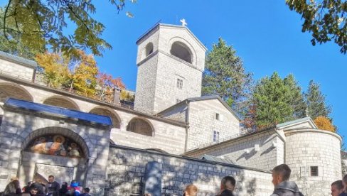ПОДГОРИЦА ОТИМА ЦЕТИЊСКИ МАНАСТИР СПЦ: Одбијен захтев да се светиња упише на МЦП ПОДГОРИЦА ОТИМА ЦЕТИЊСКИ МАНАСТИР СПЦ: Одбијен захтев да се светиња упише на МЦП