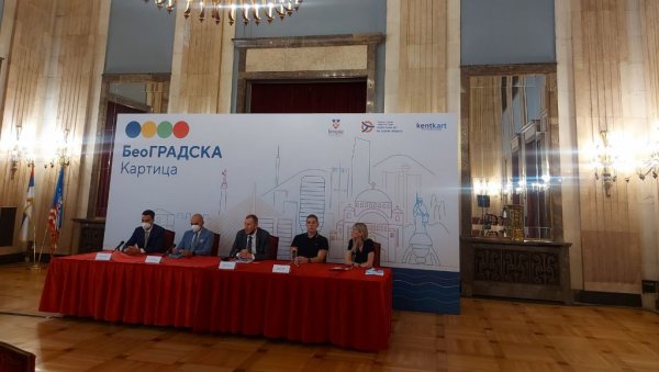 БУС ПЛУС ОДЛАЗИ У ИСТОРИЈУ: Креће продаја Београдске картице (ВИДЕО) БУС ПЛУС ОДЛАЗИ У ИСТОРИЈУ: Креће продаја Београдске картице (ВИДЕО)