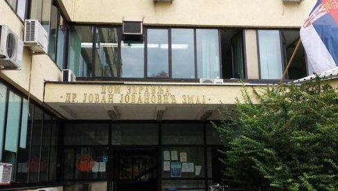PREVENTIVNI PREGLEDI ŠTITNE ŽLEZDE: U Domu zdravlja Novi Sad za vikend u objektu na Limanu 4 PREVENTIVNI PREGLEDI ŠTITNE ŽLEZDE: U Domu zdravlja Novi Sad za vikend u objektu na Limanu 4