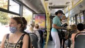 ОДГОВОР НА ПИТАЊЕ КОЈЕ СВЕ ЗАНИМА: Ево да ли обезбеђење сме да прати контролоре и да ли имају право да вас легитимишу ОДГОВОР НА ПИТАЊЕ КОЈЕ СВЕ ЗАНИМА: Ево да ли обезбеђење сме да прати контролоре и да ли имају право да вас легитимишу