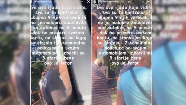 КОНТРОЛОРИ ЗАУСТАВИЛИ АУТОБУС, ИМАЛИ И ОБЕЗБЕЂЕЊЕ: Путници непријатно изненађени на Петловом брду, огласио се и ГСП (ФОТО) КОНТРОЛОРИ ЗАУСТАВИЛИ АУТОБУС, ИМАЛИ И ОБЕЗБЕЂЕЊЕ: Путници непријатно изненађени на Петловом брду, огласио се и ГСП (ФОТО)
