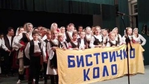 БИСТРИЧКО КОЛО СУТРА У ДВОРАНУ: Манифестација у порти Цркве Светог пророка Илије код Крушевца БИСТРИЧКО КОЛО СУТРА У ДВОРАНУ: Манифестација у порти Цркве Светог пророка Илије код Крушевца