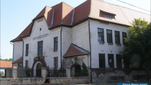 РЕКОНСТРУКЦИЈА ЗГРАДЕ КОЈА ЈЕ ГОДИНАМА НАПУШТЕНА: Некадашња школа постаје стамбено пословни објекат РЕКОНСТРУКЦИЈА ЗГРАДЕ КОЈА ЈЕ ГОДИНАМА НАПУШТЕНА: Некадашња школа постаје стамбено пословни објекат