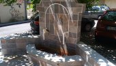 ZAGAĐENA VODA NA 12 ČESMI: Zavod za javno zdravlje Požarevac izneo rezultate analiza ZAGAĐENA VODA NA 12 ČESMI: Zavod za javno zdravlje Požarevac izneo rezultate analiza