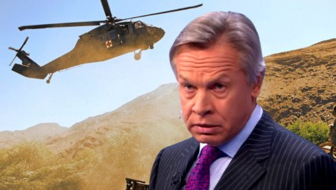 АВГАНИСТАН ЈЕ ИЗГУБЉЕН, БАЈДЕН ПРАВИ ГРЕШКУ: Руски сенатор о хаосу који је на помолу у централној Азији АВГАНИСТАН ЈЕ ИЗГУБЉЕН, БАЈДЕН ПРАВИ ГРЕШКУ: Руски сенатор о хаосу који је на помолу у централној Азији