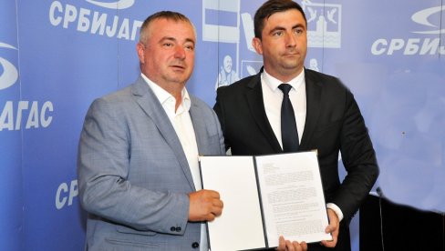 ДОЗВОЛА ЗА ГАСИФИКАЦИЈУ БИЈЕЉИНЕ : склопљен договор о изградњи гасоводне мреже ДОЗВОЛА ЗА ГАСИФИКАЦИЈУ БИЈЕЉИНЕ : склопљен договор о изградњи гасоводне мреже