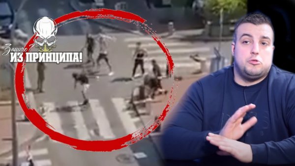 СУКОБ КИМИЈА И ПРИНЦИПА: Туча навијача Партизана у центру Београда (ВИДЕО) СУКОБ КИМИЈА И ПРИНЦИПА: Туча навијача Партизана у центру Београда (ВИДЕО)