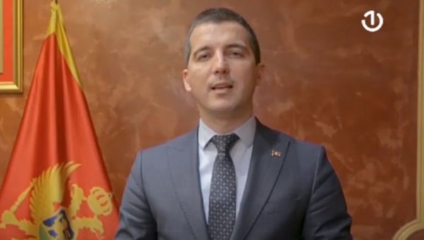 БЕЧИЋ СЕ ХВАЛИО АНТИСРПСКИМ ЗАКОНОМ: Обраћање председника Скупштине ЦГ у Сребреници, у публици седе ратни хушкачи БЕЧИЋ СЕ ХВАЛИО АНТИСРПСКИМ ЗАКОНОМ: Обраћање председника Скупштине ЦГ у Сребреници, у публици седе ратни хушкачи