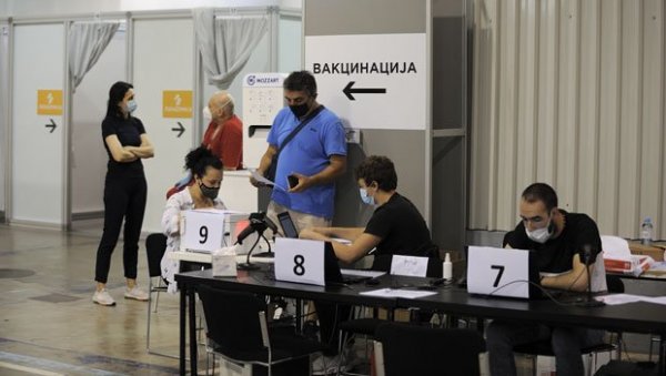 ОДЛУКА О ТРЕЋОЈ ДОЗИ 1. АВГУСТА: Кризни штаб ускоро о важној препоруци за грађане Србије ОДЛУКА О ТРЕЋОЈ ДОЗИ 1. АВГУСТА: Кризни штаб ускоро о важној препоруци за грађане Србије