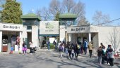 ЗОО-ВРТ СЕЛЕ НА АДУ ЦИГАНЛИЈУ: Шапић сутра о плановима за београдски Врт добре наде ЗОО-ВРТ СЕЛЕ НА АДУ ЦИГАНЛИЈУ: Шапић сутра о плановима за београдски Врт добре наде