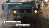 NA LEĐIMA RUSKOG TIGRA: Specijalci se obrušili na „neprijatelja“ (VIDEO) NA LEĐIMA RUSKOG TIGRA: Specijalci se obrušili na „neprijatelja“ (VIDEO)