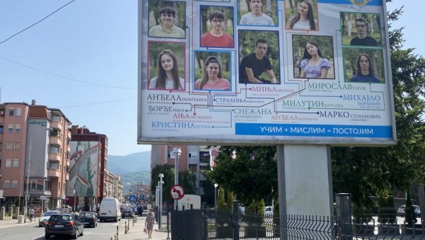ДА СЕ ЦЕНИ ЗНАЊЕ: Најбољи пиротски ђаци и ове године на билборду ДА СЕ ЦЕНИ ЗНАЊЕ: Најбољи пиротски ђаци и ове године на билборду