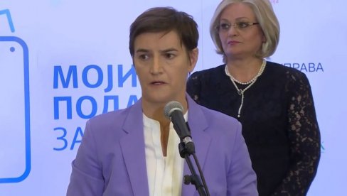 АНА БРНАБИЋ О РАЧУНИМА ДРАГАНА ЂИЛАСА: Да је тај новац чист не би га сакривао широм света! (ВИДЕО) АНА БРНАБИЋ О РАЧУНИМА ДРАГАНА ЂИЛАСА: Да је тај новац чист не би га сакривао широм света! (ВИДЕО)
