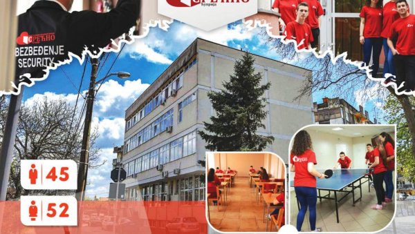 У СУСРЕТ ЈУБИЈЕЈУ: Дом ученика средњих школа „Срећно“ прославља 51. годину постојања У СУСРЕТ ЈУБИЈЕЈУ: Дом ученика средњих школа „Срећно“ прославља 51. годину постојања