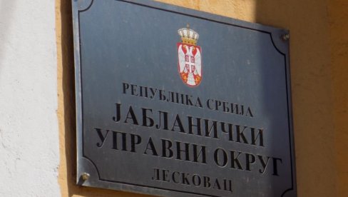 ТРЕТИРАНО 290 ХЕКТАРА: Стигао извештај о борби против комараца у Лесковцу ТРЕТИРАНО 290 ХЕКТАРА: Стигао извештај о борби против комараца у Лесковцу