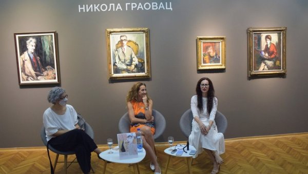 ИЗЛОЖБА ДЕЛА НИКОЛЕ И РАДМИЛЕ ГРАОВАЦ: Најновија изложба у Галерији Матице српске у Новом Саду ИЗЛОЖБА ДЕЛА НИКОЛЕ И РАДМИЛЕ ГРАОВАЦ: Најновија изложба у Галерији Матице српске у Новом Саду