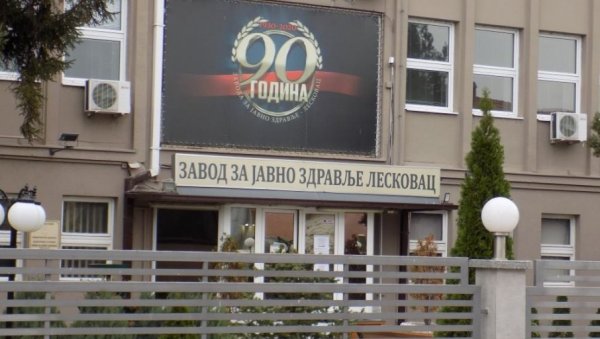 ОХРАБРУЈУЋЕ ВЕСТИ ИЗ ЈАБЛАНИЧКОГ ОКРУГА: Без нових случајева вируса корона ОХРАБРУЈУЋЕ ВЕСТИ ИЗ ЈАБЛАНИЧКОГ ОКРУГА: Без нових случајева вируса корона
