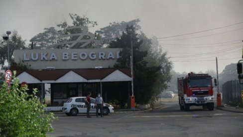 POŽAR KOJI JE JUČE IZBIO U LUCI BEOGRAD DESIO SE U HALI METALCI: U skladištu nije bilo eksplozivnih i otrovnih materija POŽAR KOJI JE JUČE IZBIO U LUCI BEOGRAD DESIO SE U HALI METALCI: U skladištu nije bilo eksplozivnih i otrovnih materija