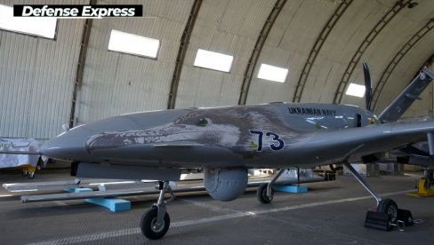 ЦЕНТАР ЗА ОБУКУ У УКРАЈИНИ: Турски Барјактар потписао меморандум са Кијевом ЦЕНТАР ЗА ОБУКУ У УКРАЈИНИ: Турски Барјактар потписао меморандум са Кијевом
