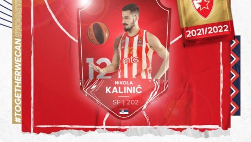 ПОЗНАТО КОЛИКО ЋЕ КАЛИНА ЗАРАЂИВАТИ: Звезда за Калинића издваја 2.4 милиона евра? ПОЗНАТО КОЛИКО ЋЕ КАЛИНА ЗАРАЂИВАТИ: Звезда за Калинића издваја 2.4 милиона евра?