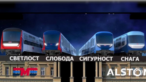 ГРАЂАНИ БИРАЈУ И ГЛАСАЈУ: Ово су четири предлога како ће изгледати метро у Београду (ФОТО+ВИДЕО) ГРАЂАНИ БИРАЈУ И ГЛАСАЈУ: Ово су четири предлога како ће изгледати метро у Београду (ФОТО+ВИДЕО)